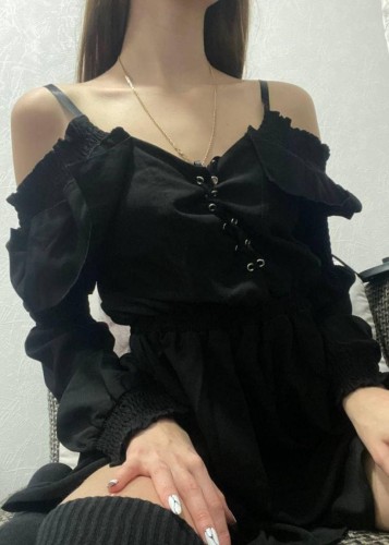 Полли, Г. Судак